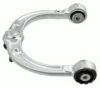 MERCE 2513302500 Track Control Arm